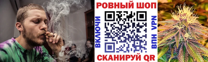 Наркошоп купить Бутират  МАРИХУАНА  КОКАИН  Мефедрон  LSD-25  ГАШИШ  Чухлома