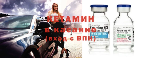 соль курить ск Белокуриха