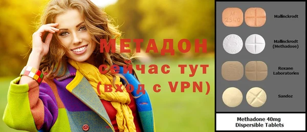 твердый Белоозёрский