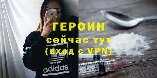 твердый Белоозёрский
