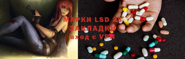 твердый Белоозёрский