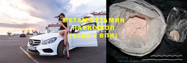 твердый Белоозёрский