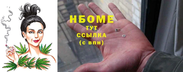 твердый Белоозёрский