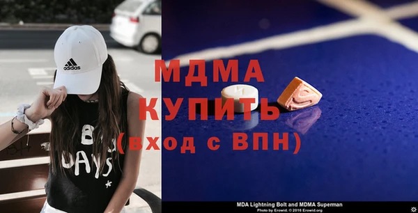 твердый Белоозёрский