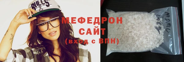 твердый Белоозёрский