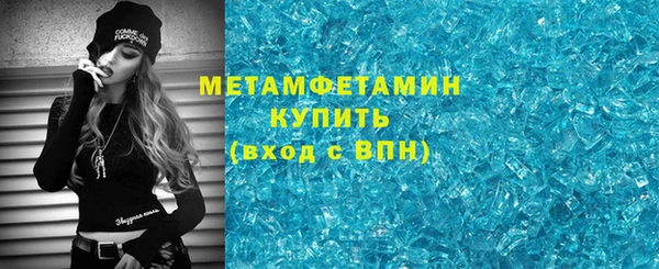 твердый Белоозёрский