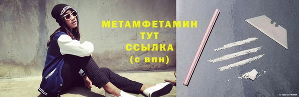 твердый Белоозёрский