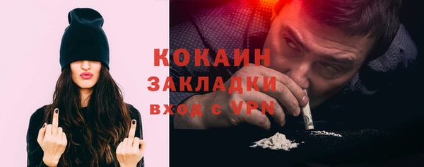 твердый Белоозёрский