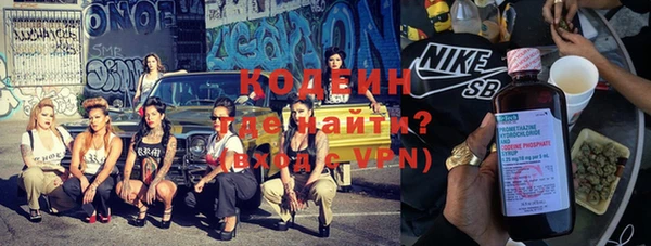 твердый Белоозёрский