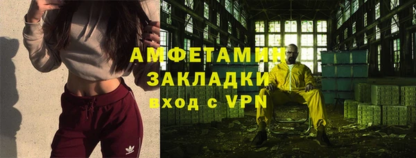 твердый Белоозёрский