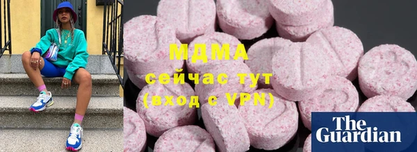 твердый Белоозёрский
