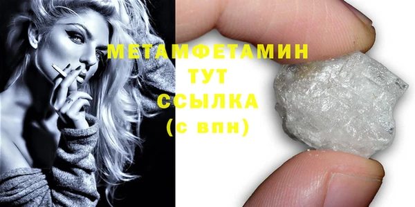 твердый Белоозёрский