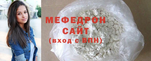 твердый Белоозёрский