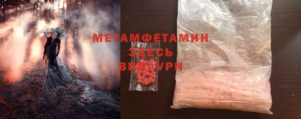твердый Белоозёрский