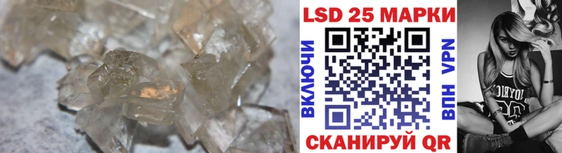 Купить  Чухлома  ЛСД экстази ecstasy 