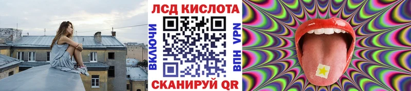 Купить закладки  Чухлома  Наркотические марки 1,5мг 