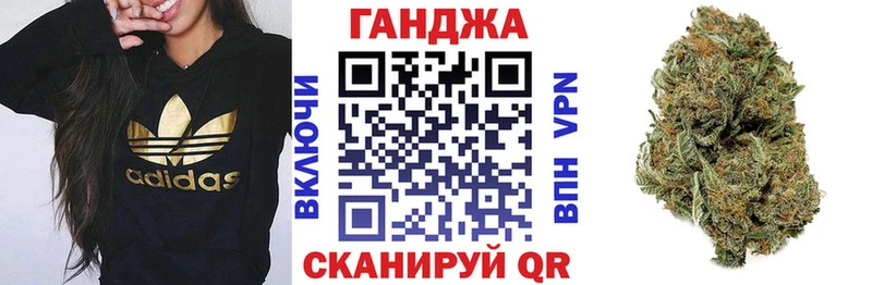 Купить  Чухлома  Марихуана Bruce Banner 